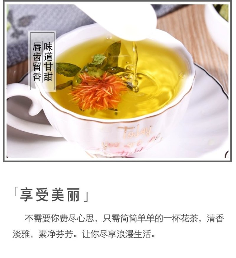 西域野生藏红花成朵红花朵红花果养生花茶地摊跑江湖