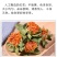 西域野生藏红花成朵红花朵红花果养生花茶地摊跑江湖