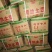 优质土豆大量上市大西洋，中薯/兴佳/荷兰品种，欢迎采购
