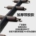 浇地布水带，轻松又方便，用过都知道！