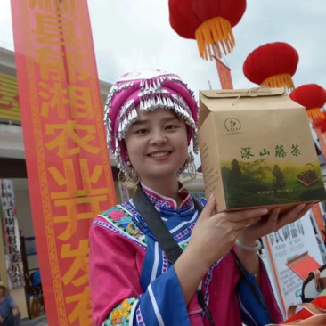 湘西土家族特产藤茶莓茶雪茶绿色食品手工茶银丝茶