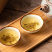 湘西土家族特产藤茶莓茶雪茶绿色食品手工茶银丝茶