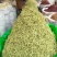 金银花正品河南封丘金银花中药材大货批发一手货源