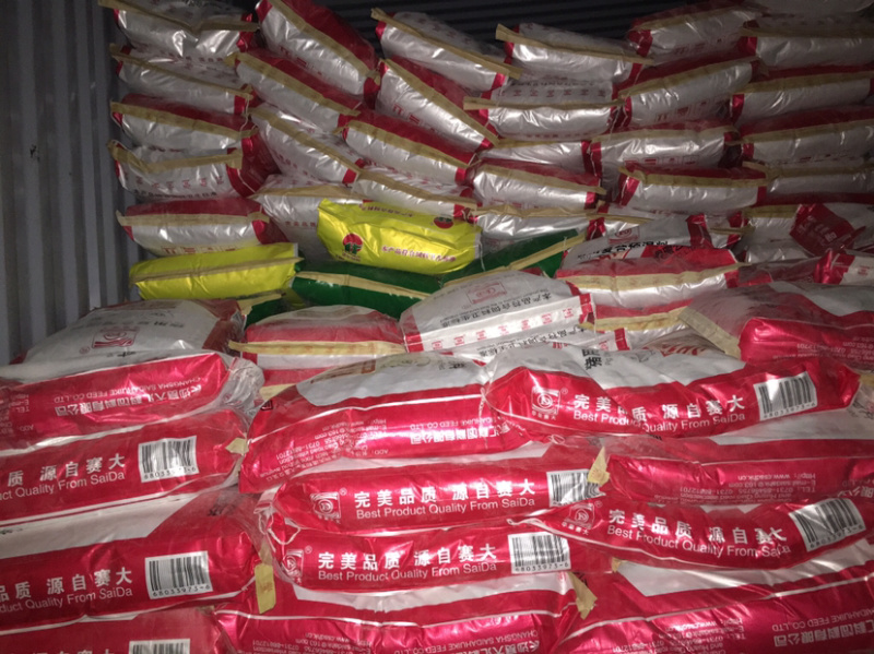 附近鱼饲料批发零售店电话