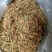 2025年新货金银花的金银花自然晾干无任何添加