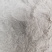 粉状50目贝壳粉，精纯高钙研磨微瑕无杂质厂家直供