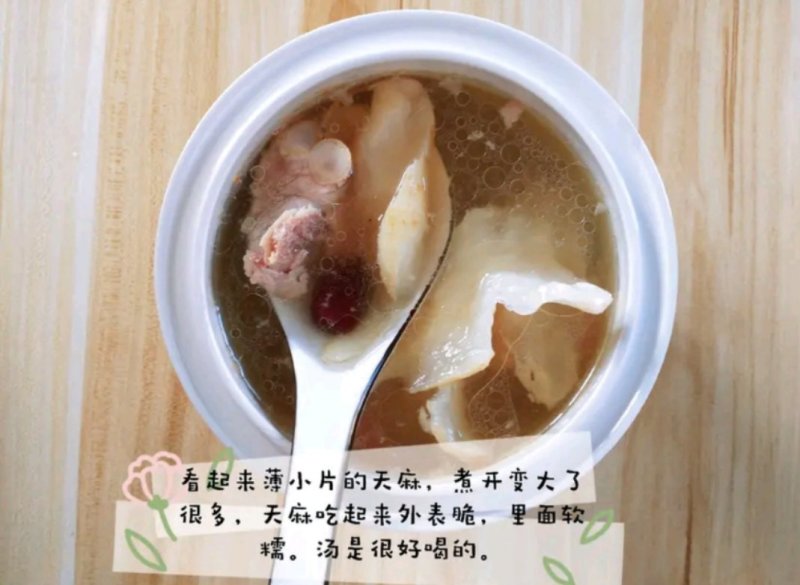 云南昭通小草坝天麻，广东热销中，欢迎咨询购买