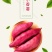 海南红薯小香薯（品种心香）黄心支持电商货，海南代办