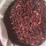 通货红腰豆，有需要的请联系