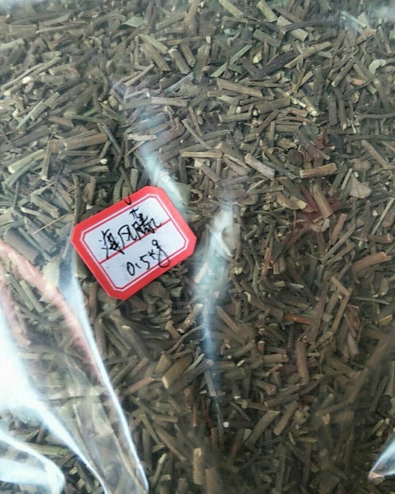 海风藤，常年批发供应中草药海风藤