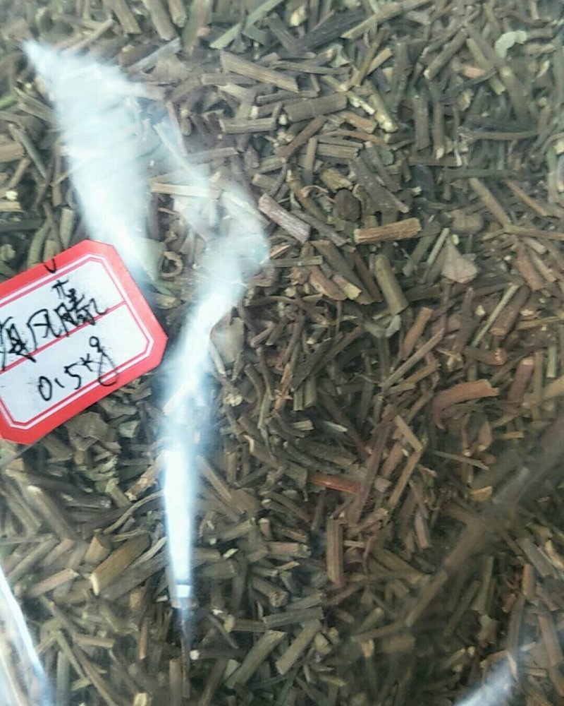 海风藤，常年批发供应中草药海风藤
