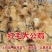 三黄鸡苗红毛大公鸡,青脚麻,红瑶包成活包疫苗