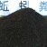 蚯蚓粪蚯蚓土蚯蚓粪有机肥有机花肥营养土花土