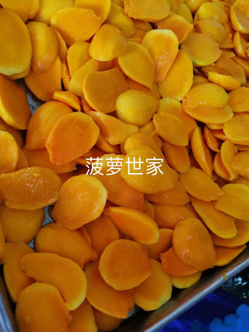 960升台农芒果浆，天然果肉果汁