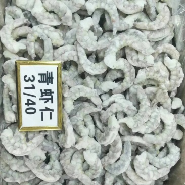 虾仁