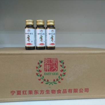 枸杞原浆，保持原汁原味的美味！