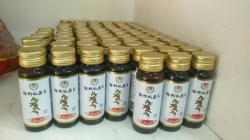 枸杞原浆，保持原汁原味的美味！