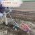 手推耘锄铲除草机锄地机锄草机手拉开沟犁微耕农用工具松土开