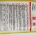 夏美大白菜种子早熟耐热抗病性强商品性好品质优良