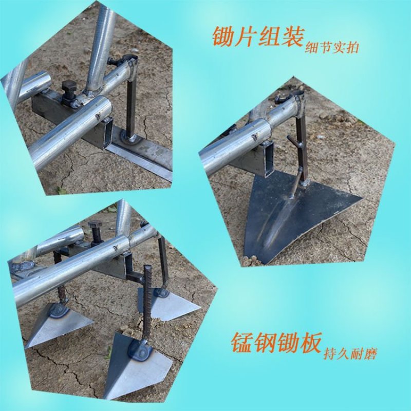 手推耘锄铲除草机锄地机锄草机手拉开沟犁微耕农用工具松土开