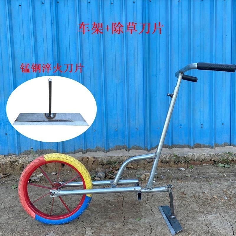 手推耘锄铲除草机锄地机锄草机手拉开沟犁微耕农用工具松土开