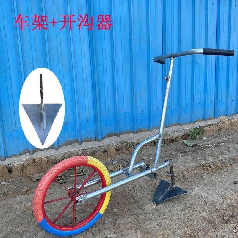 手推耘锄铲除草机锄地机锄草机手拉开沟犁微耕农用工具松土开