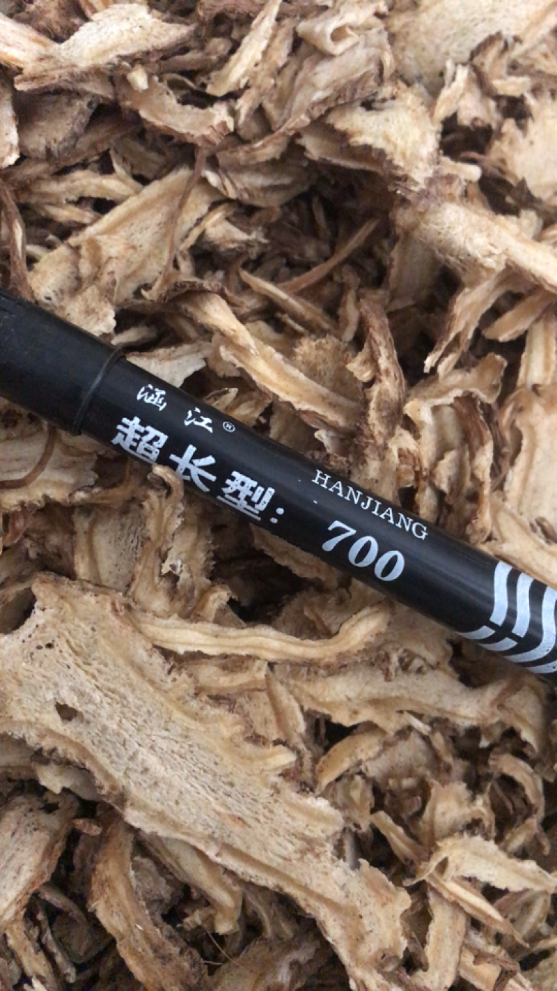 当归全归需要其他规格或品种可私聊长期供应