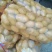 ，黄心土豆大量出库，质量好无青头无虫眼，上货量大