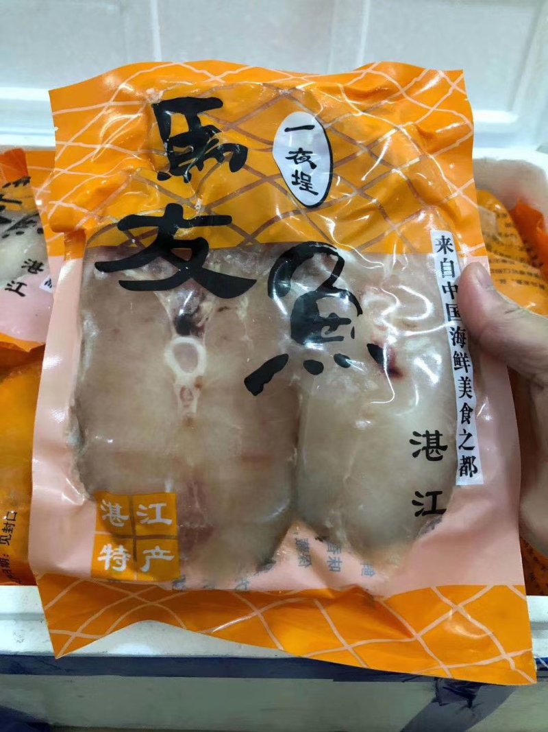 湛江海产品新鲜中断切片马友鱼真空精装