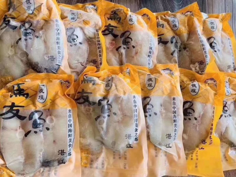 湛江海产品新鲜中断切片马友鱼真空精装