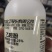 杀菌剂乙嘧酚白，粉，病