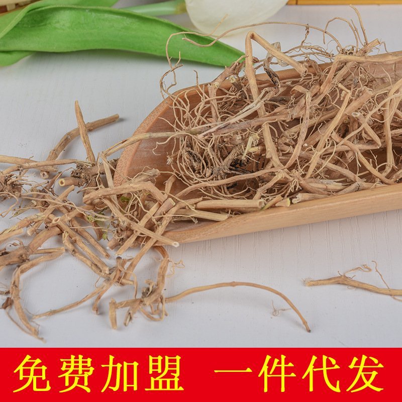 白前各种规格可打粉批发零售中药材