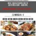 咸鱼刀鲅，海鱼肉质鲜美活鱼淹制一条一斤左右批发价不包邮
