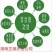 新鲜龙牙百合上市量大从优货源充足诚信合作欢迎来电咨询