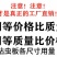 双面覆纸防水强力粘虫板大棚果园茶园粘蚜虫小飞虫蓟马专用板