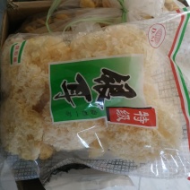 银耳木耳