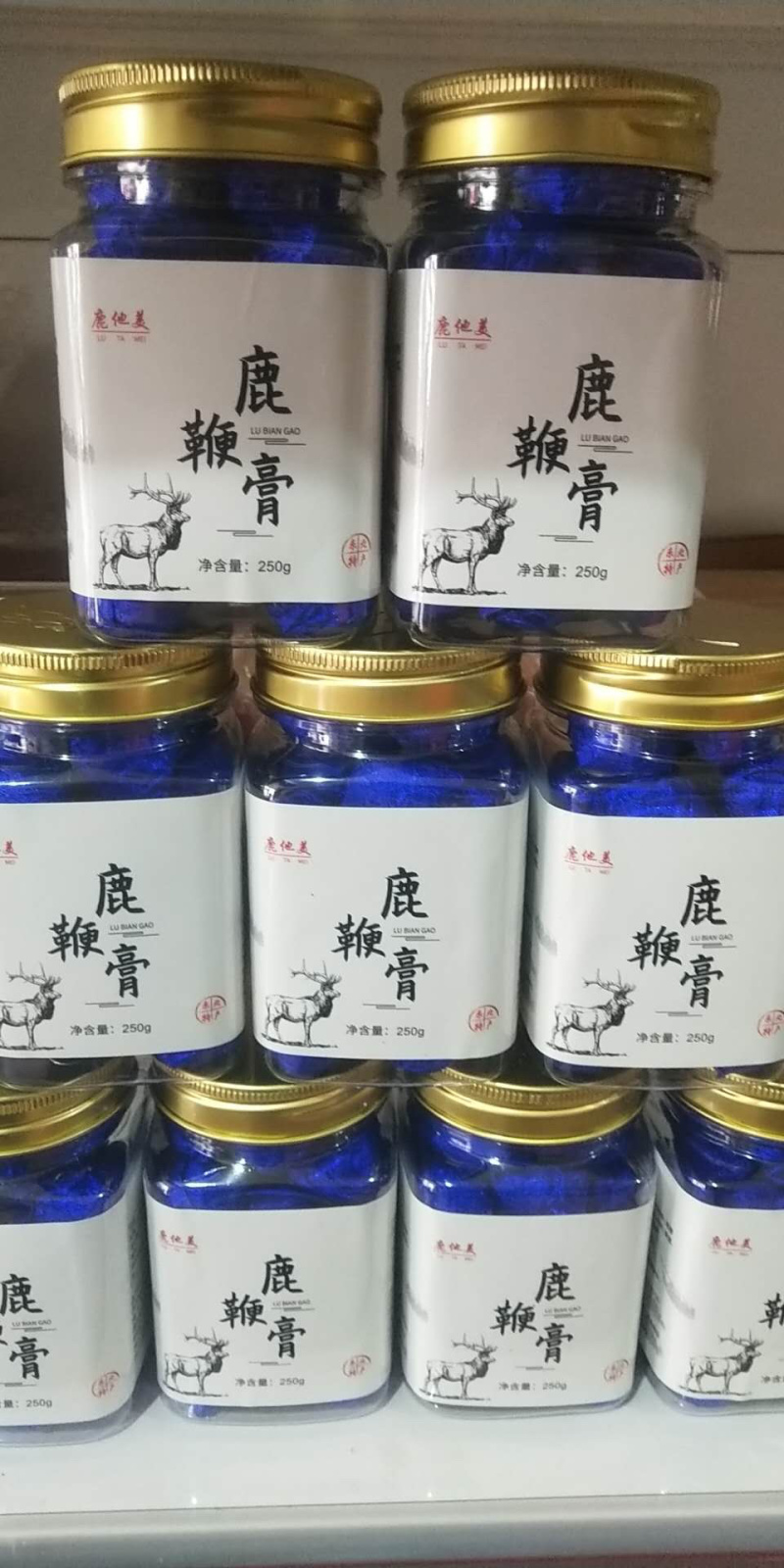 东北养鹿人男性滋补养生鹿鞭膏高纯度