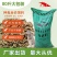 成都英美尔种兔全价料/种兔全价料，提高精子活率