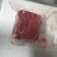 4斤包邮现杀新鲜速冻黄牛牛腿肉生牛肉批发速冻发货