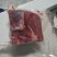 4斤包邮现杀新鲜速冻黄牛牛腿肉生牛肉批发速冻发货