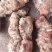 云南野生红肉土茯苓鲜货