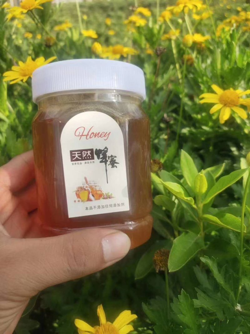 蜂蜜自己家养的农村纯蜂蜜