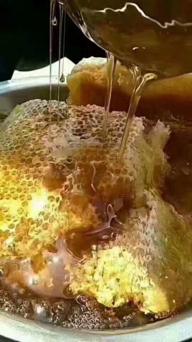 蜂蜜