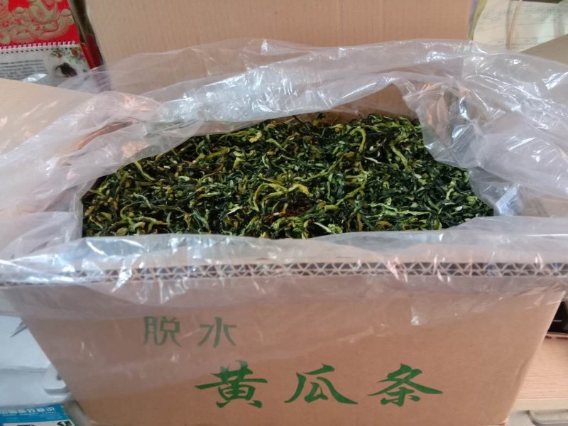 脱水黄瓜条精品黄瓜条低糖黄瓜干一件20斤