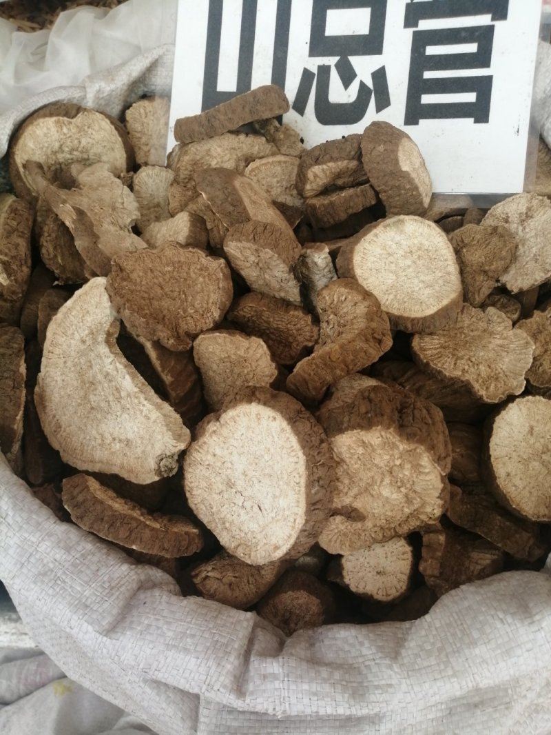 山总管、白金果榄、百解薯、银袋、苦凉藤，切厚片常年有货