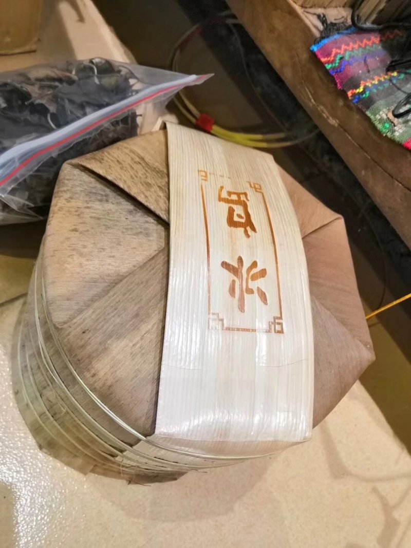 【普洱茶】云南普洱冰岛古树茶厂家直发保证品质