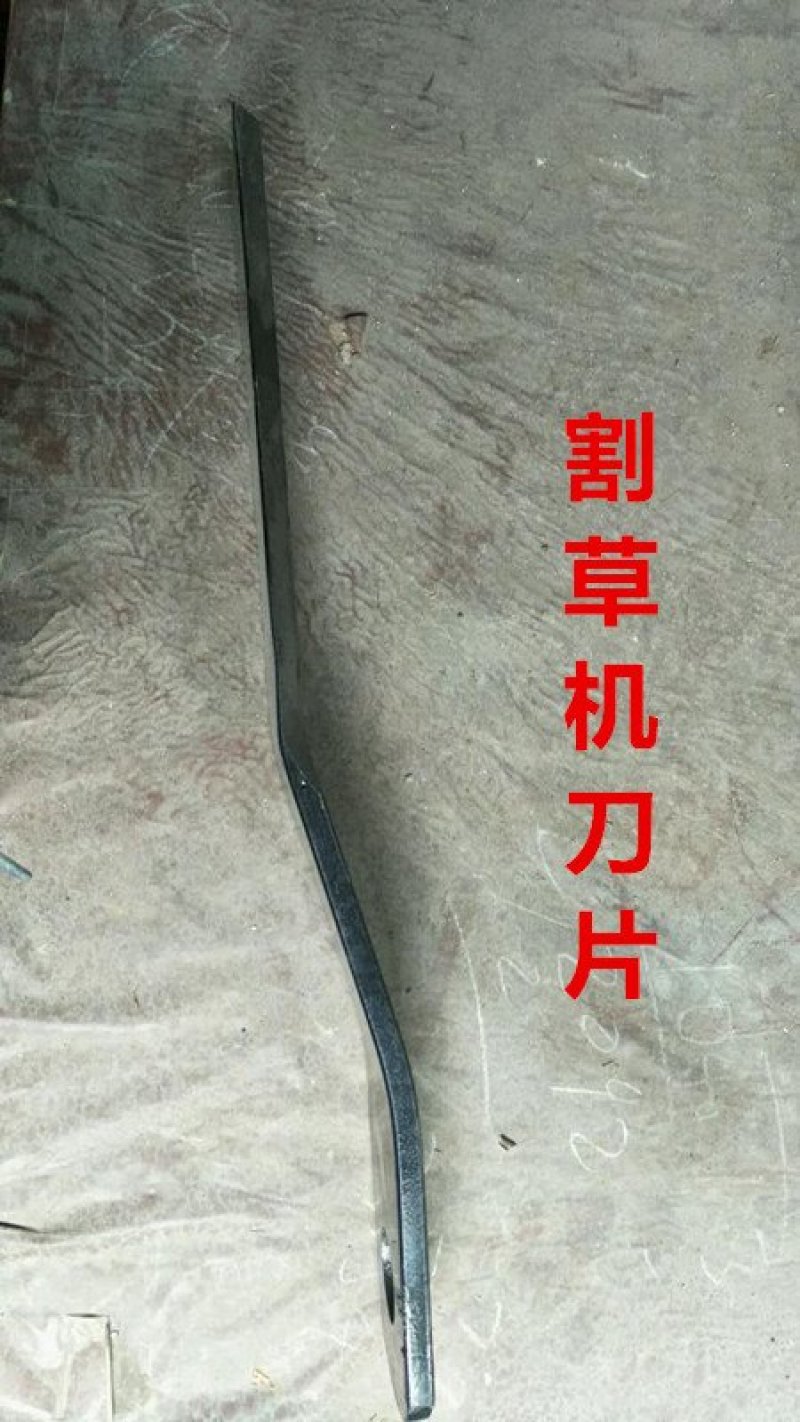 拖拉机后置割草机甩刀割草机碎草机秸秆粉碎机