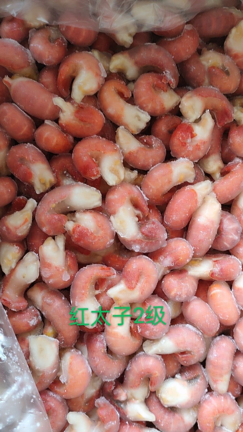 红太子龙虾尾，龙虾尾