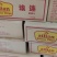 香蕉干10斤装整箱批发一手货源