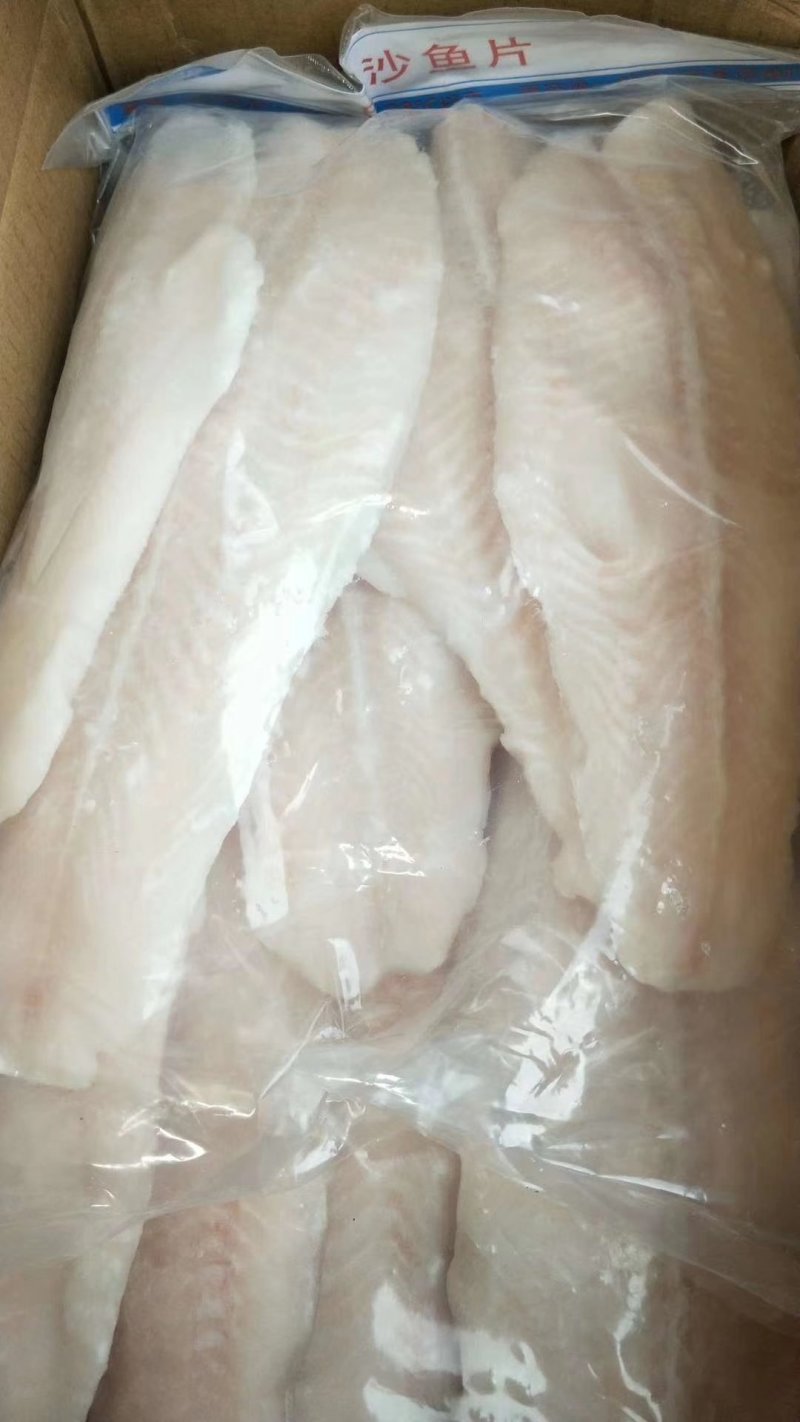 热销巴沙鱼柳去皮、带皮（全规格）